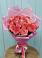 Букет 15 Розовых роз Равель в Варгаши
