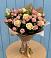 Букет цветов из: Розы в Варгаши