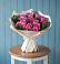 Букет цветов из: Розы в Варгаши