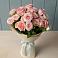 Букет Розовый шарм в Варгаши